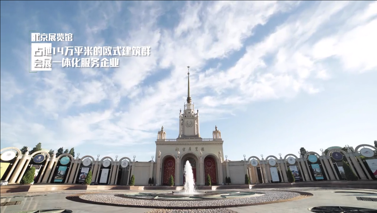 CA88(中国区)唯一官方网站