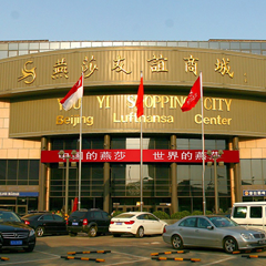 CA88(中国区)唯一官方网站