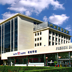 CA88(中国区)唯一官方网站