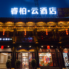 CA88(中国区)唯一官方网站