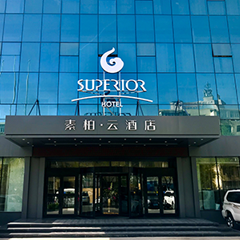 CA88(中国区)唯一官方网站