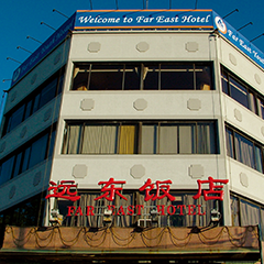 CA88(中国区)唯一官方网站