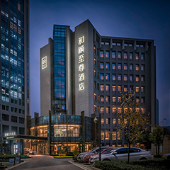 CA88(中国区)唯一官方网站