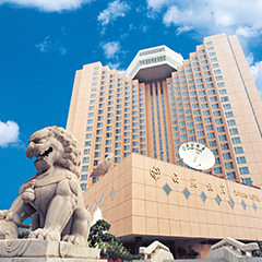 CA88(中国区)唯一官方网站