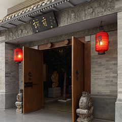 CA88(中国区)唯一官方网站