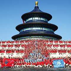 CA88(中国区)唯一官方网站