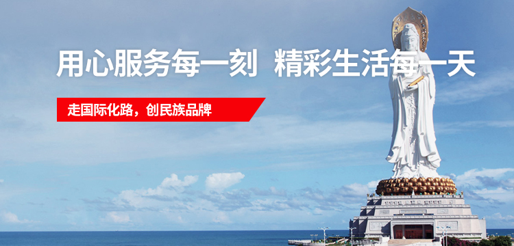 CA88(中国区)唯一官方网站