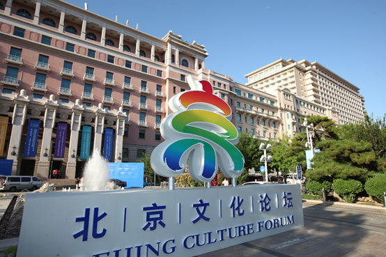 CA88(中国区)唯一官方网站