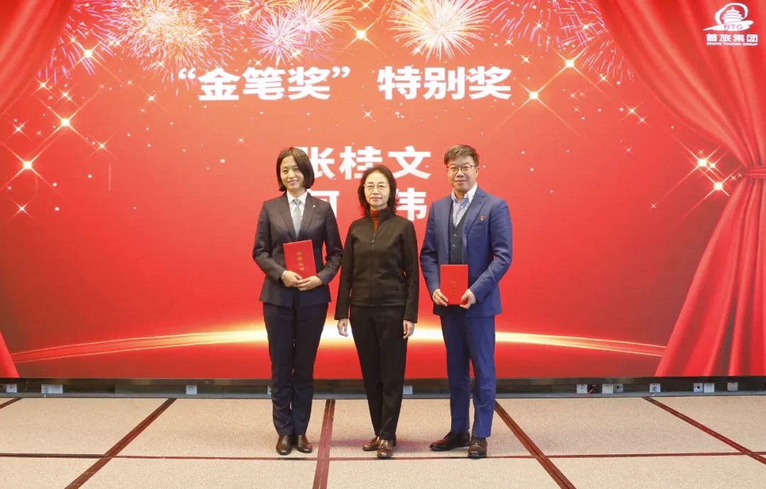 CA88(中国区)唯一官方网站