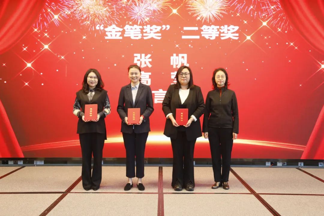 CA88(中国区)唯一官方网站