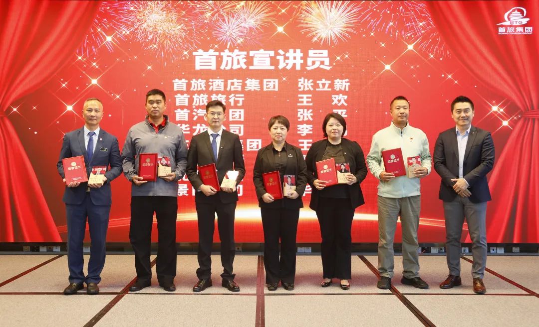 CA88(中国区)唯一官方网站