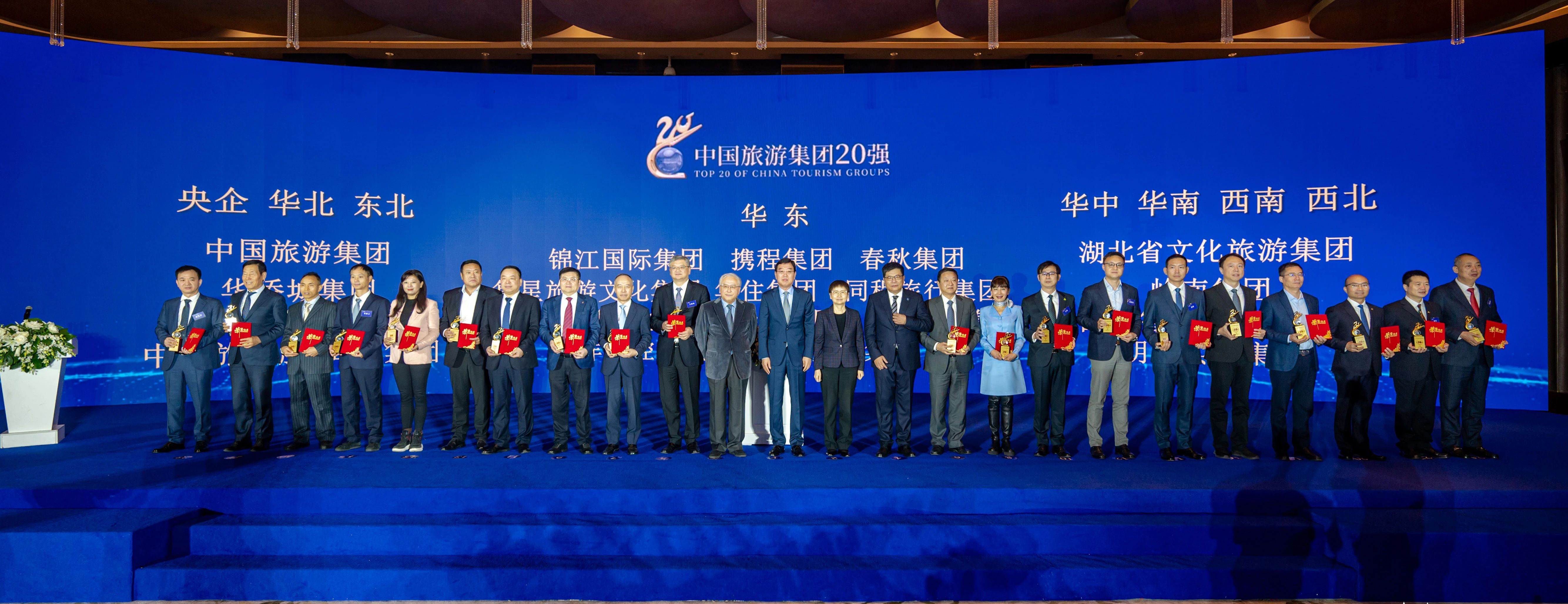 CA88(中国区)唯一官方网站