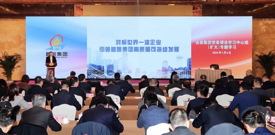 CA88(中国区)唯一官方网站