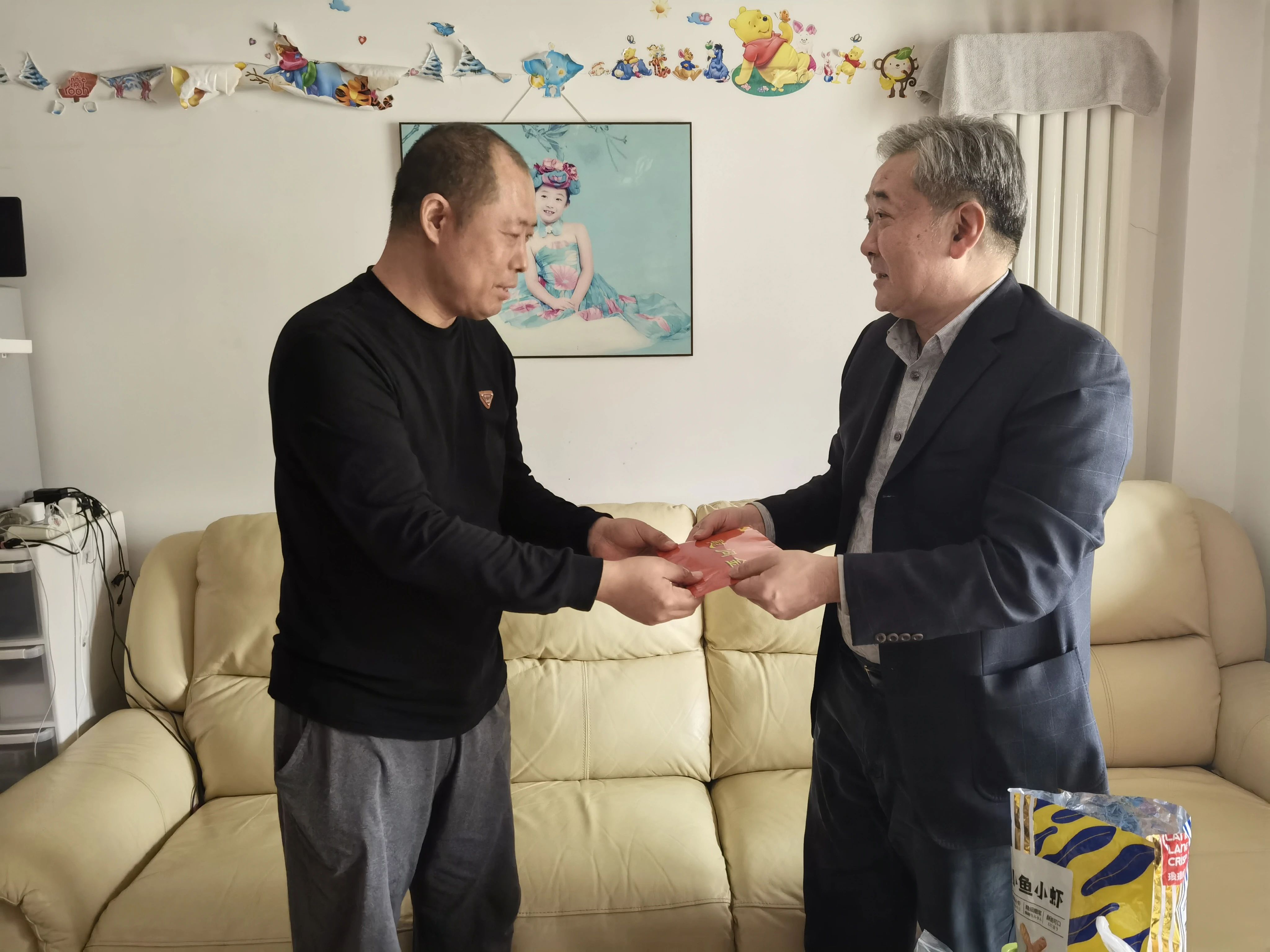 CA88(中国区)唯一官方网站