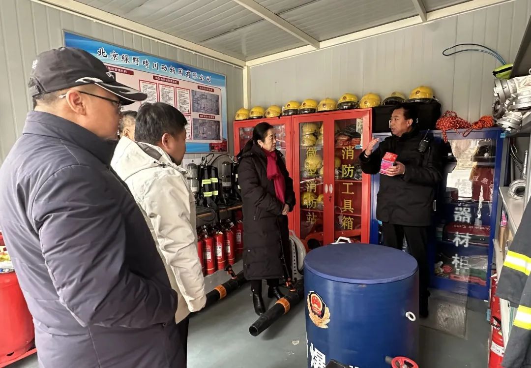 CA88(中国区)唯一官方网站