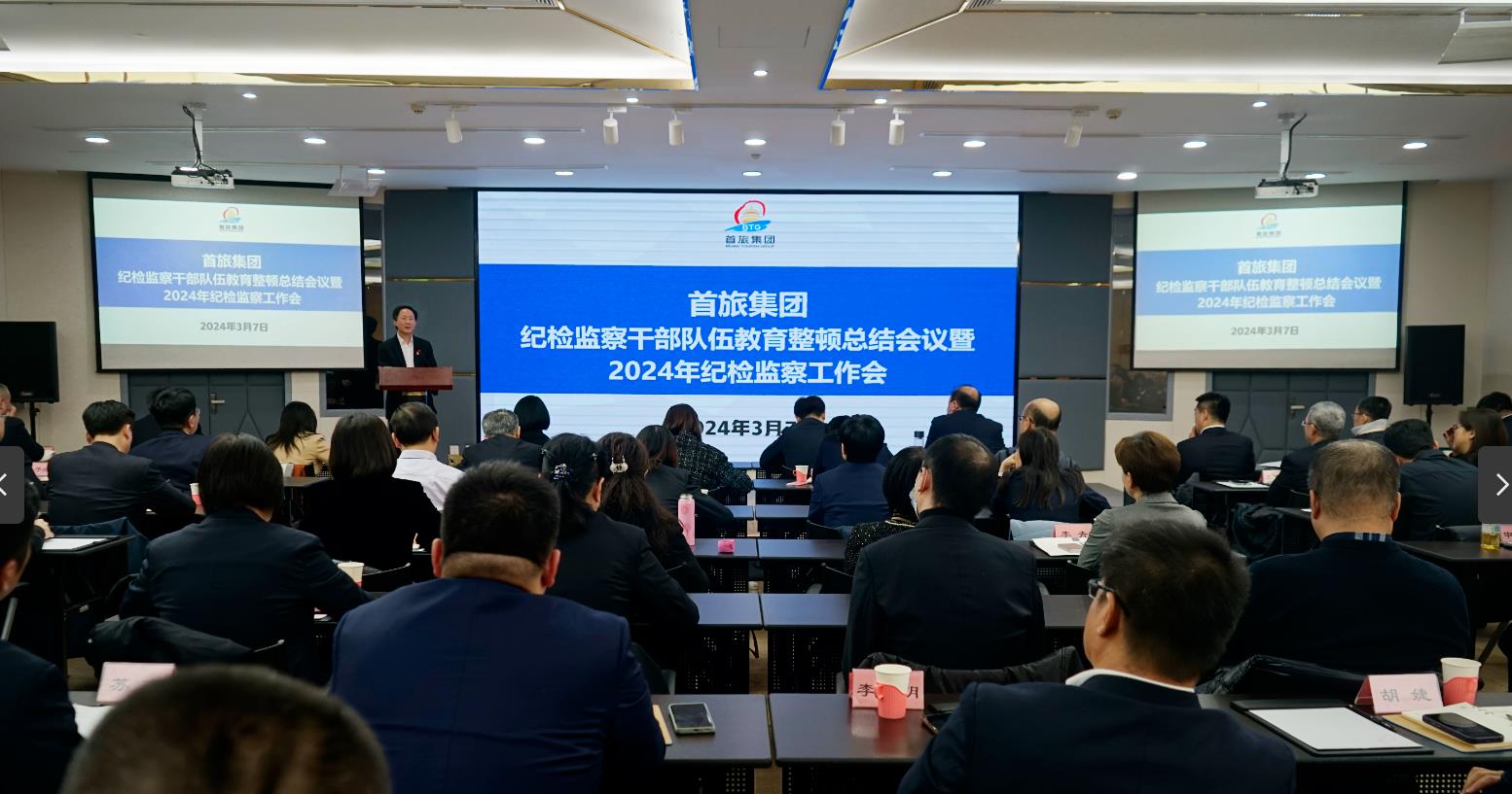 CA88(中国区)唯一官方网站