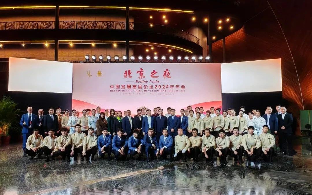 CA88(中国区)唯一官方网站