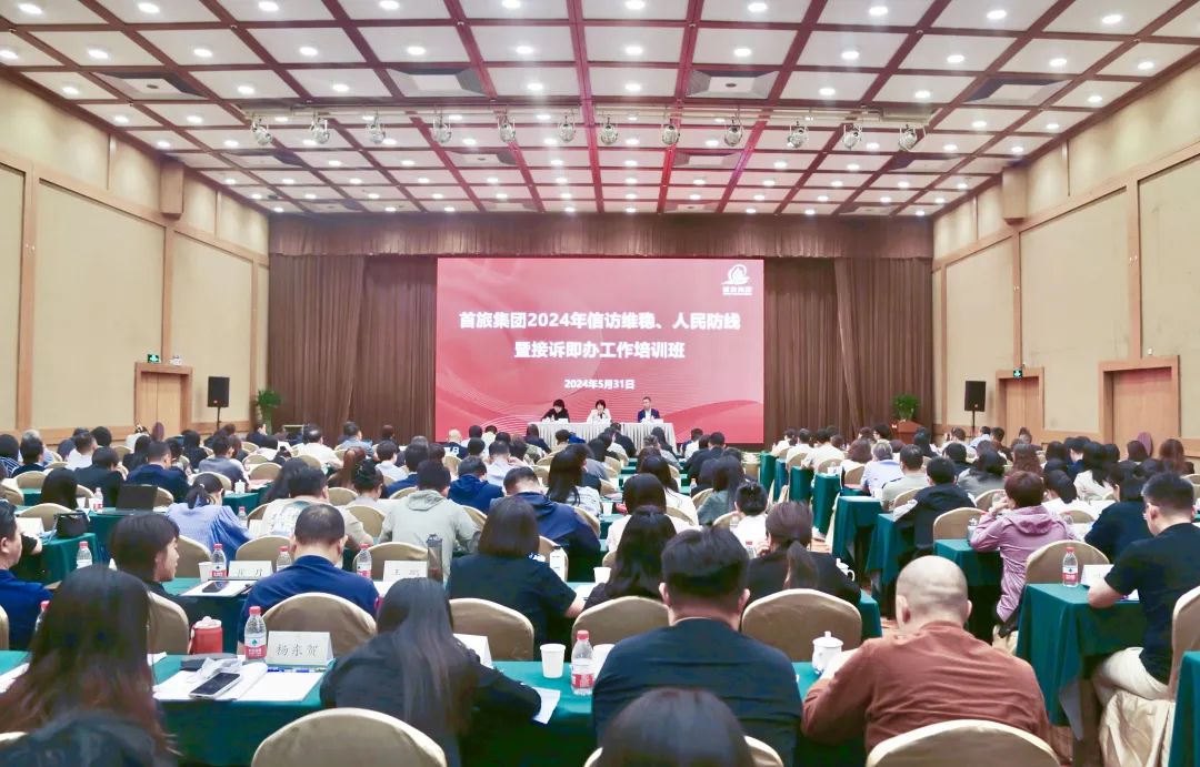 CA88(中国区)唯一官方网站