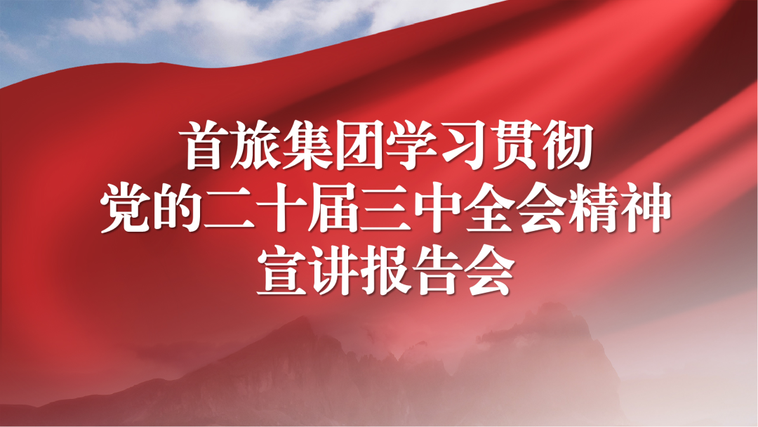 CA88(中国区)唯一官方网站