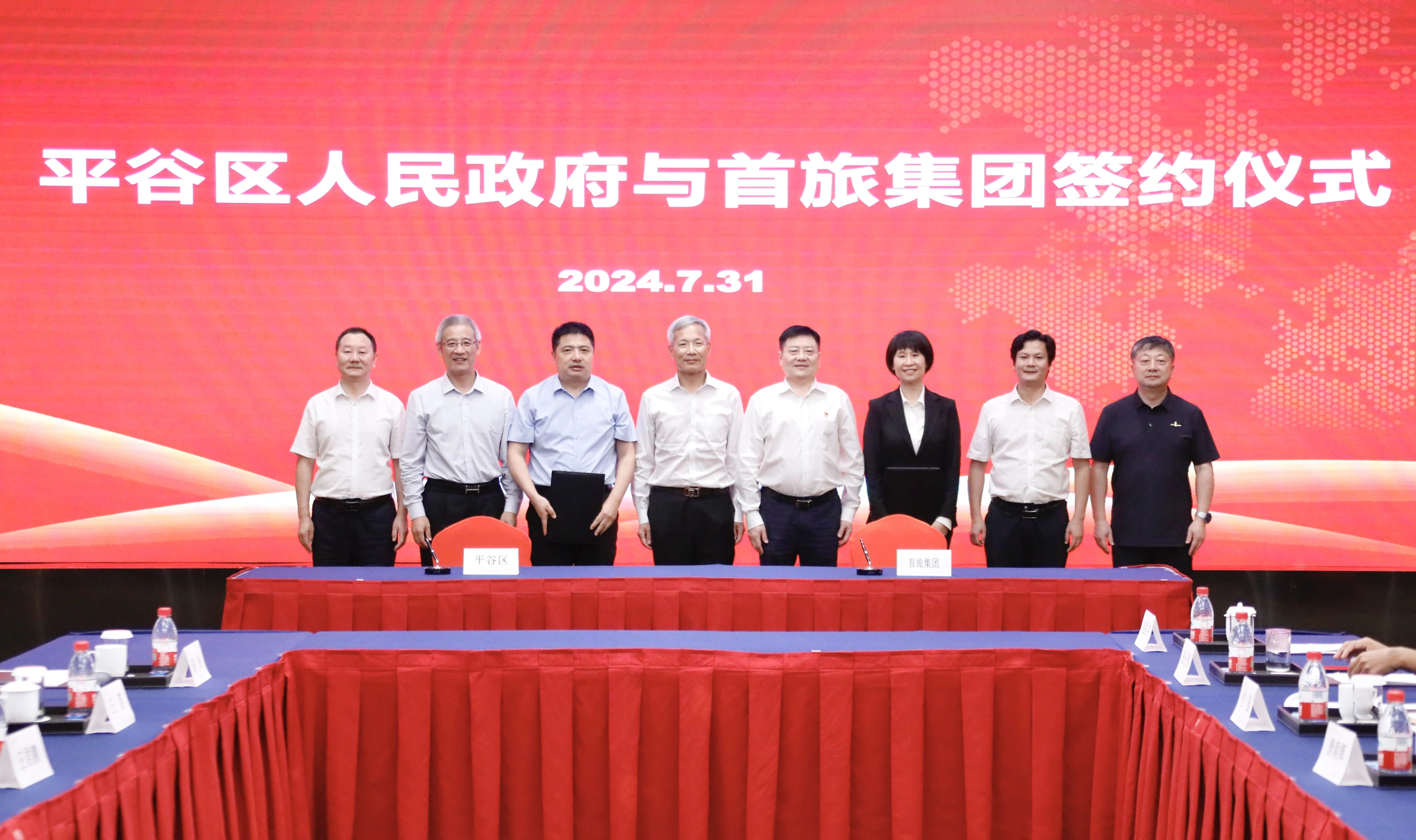 CA88(中国区)唯一官方网站