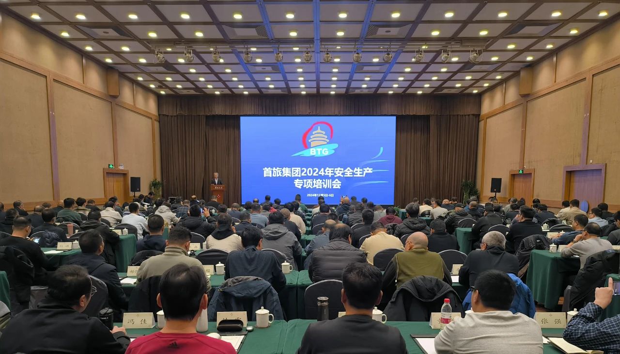 CA88(中国区)唯一官方网站