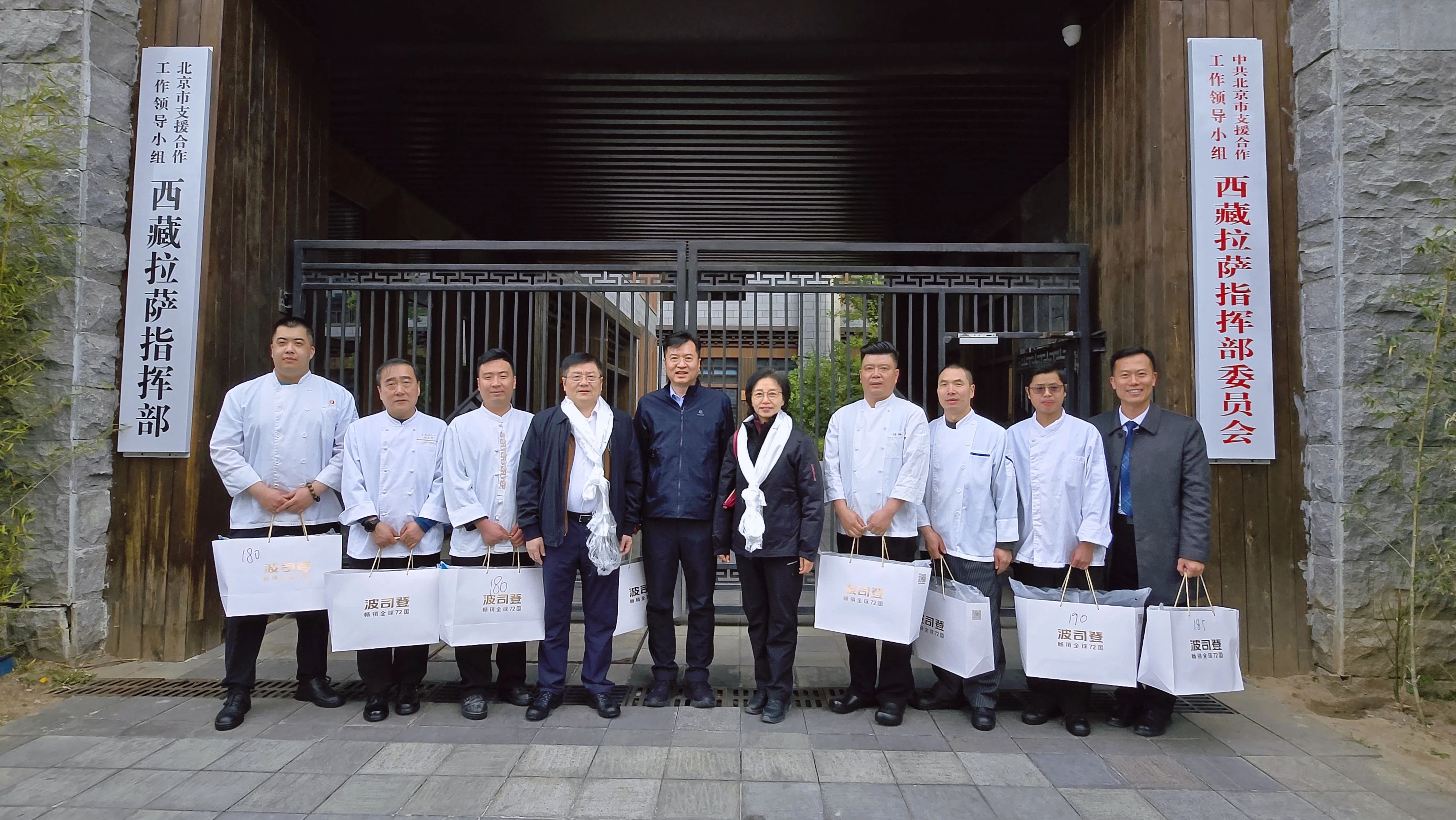 CA88(中国区)唯一官方网站