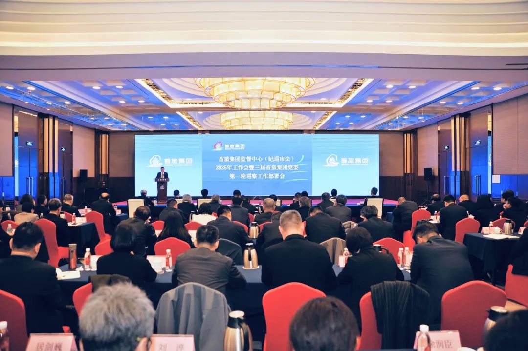 CA88(中国区)唯一官方网站