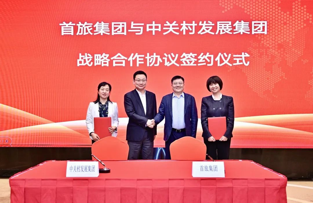 CA88(中国区)唯一官方网站