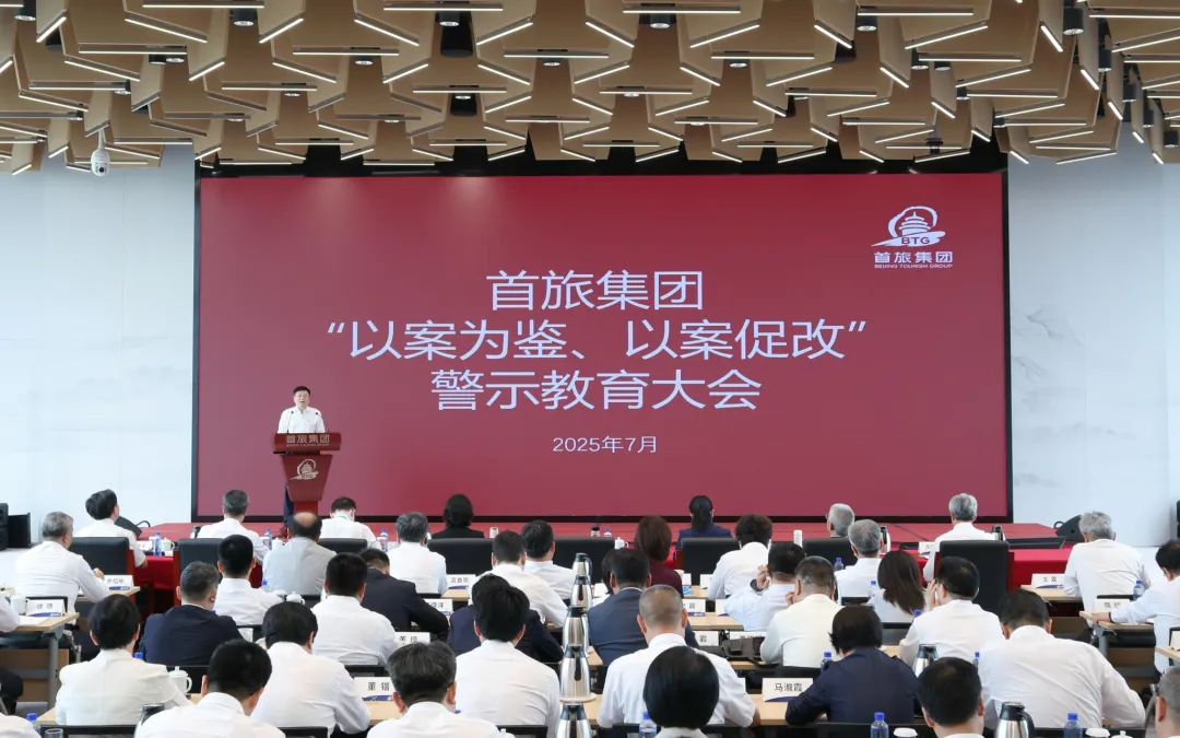 CA88(中国区)唯一官方网站