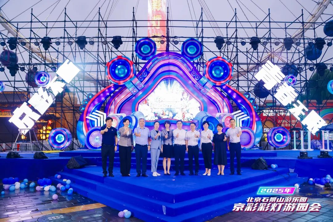 CA88(中国区)唯一官方网站