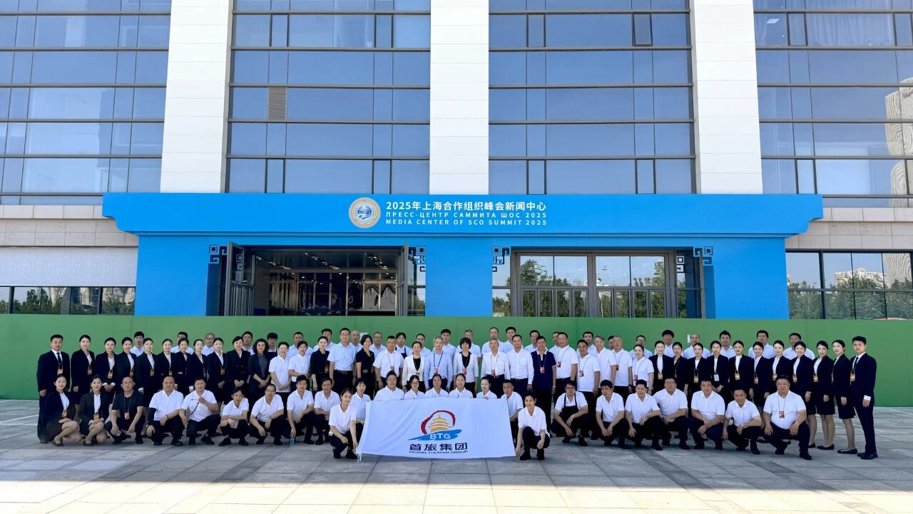 CA88(中国区)唯一官方网站