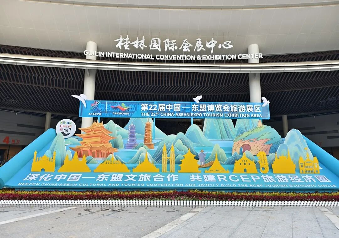 CA88(中国区)唯一官方网站