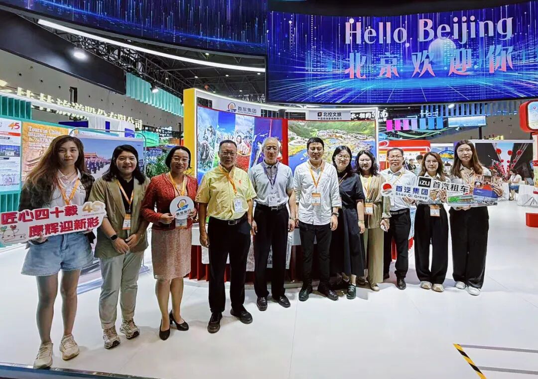 CA88(中国区)唯一官方网站