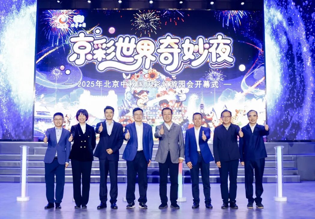 CA88(中国区)唯一官方网站