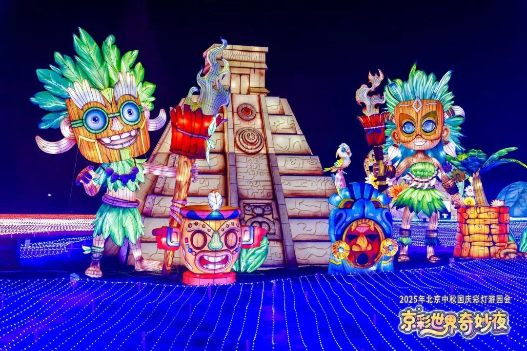 CA88(中国区)唯一官方网站