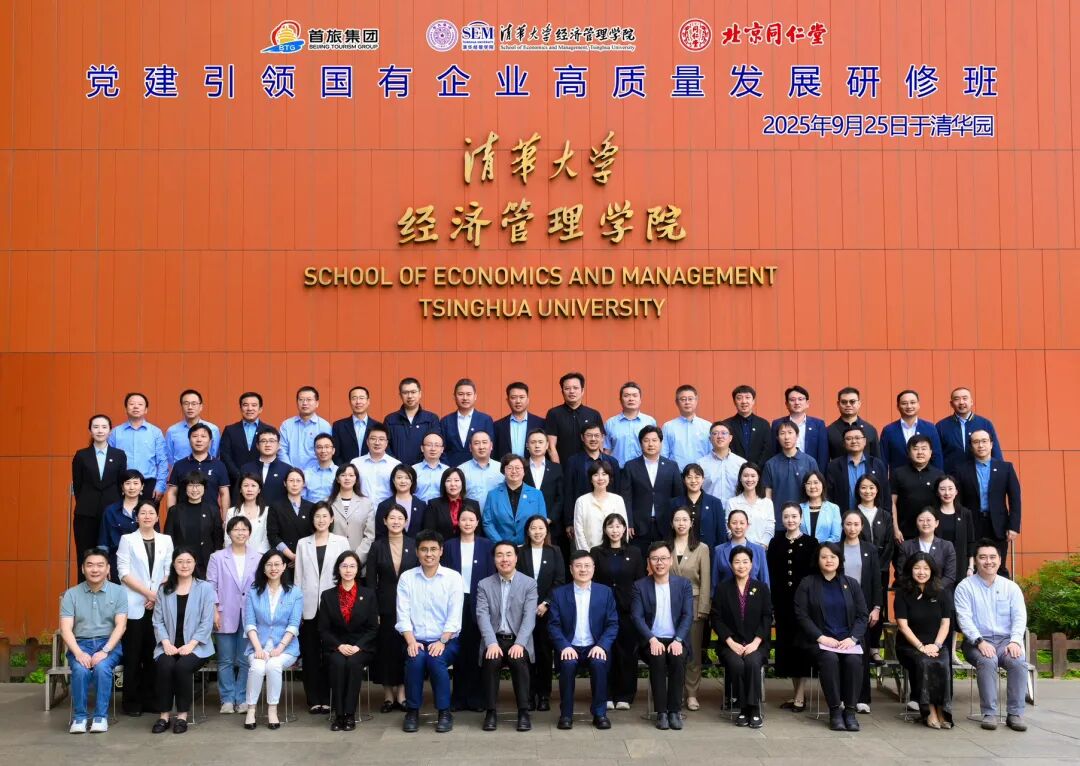 CA88(中国区)唯一官方网站