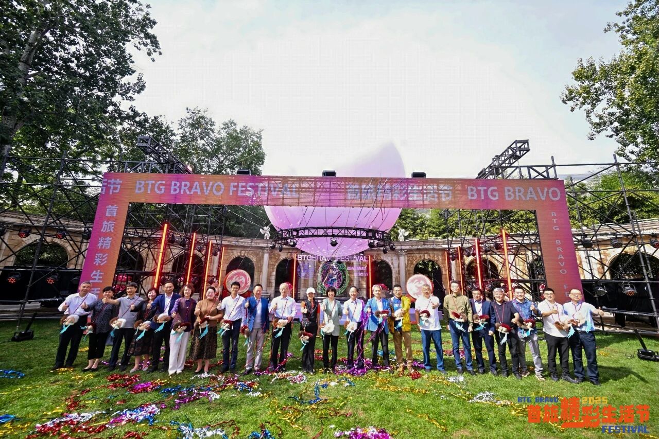 CA88(中国区)唯一官方网站