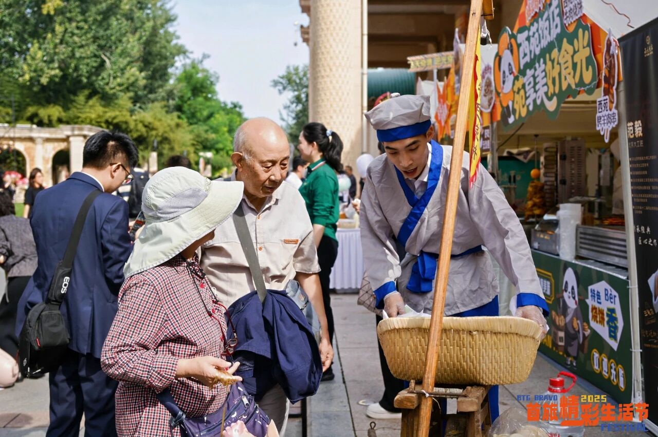 CA88(中国区)唯一官方网站