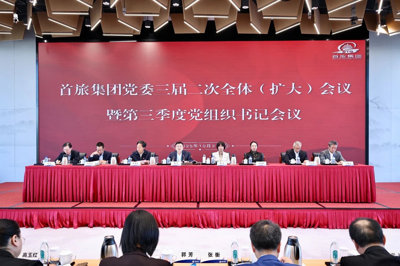 CA88(中国区)唯一官方网站