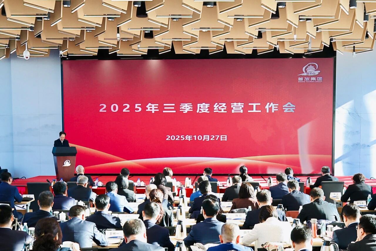 CA88(中国区)唯一官方网站